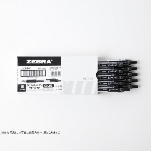 Zebra gel ballpoint pen Sarasa 0.5 red 10 pieces B-JJ3-R