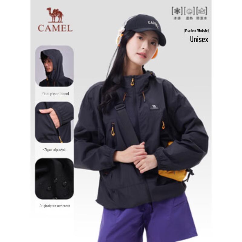 Camel Unisex Woven UPF 50+ Sun Protection Jacket M