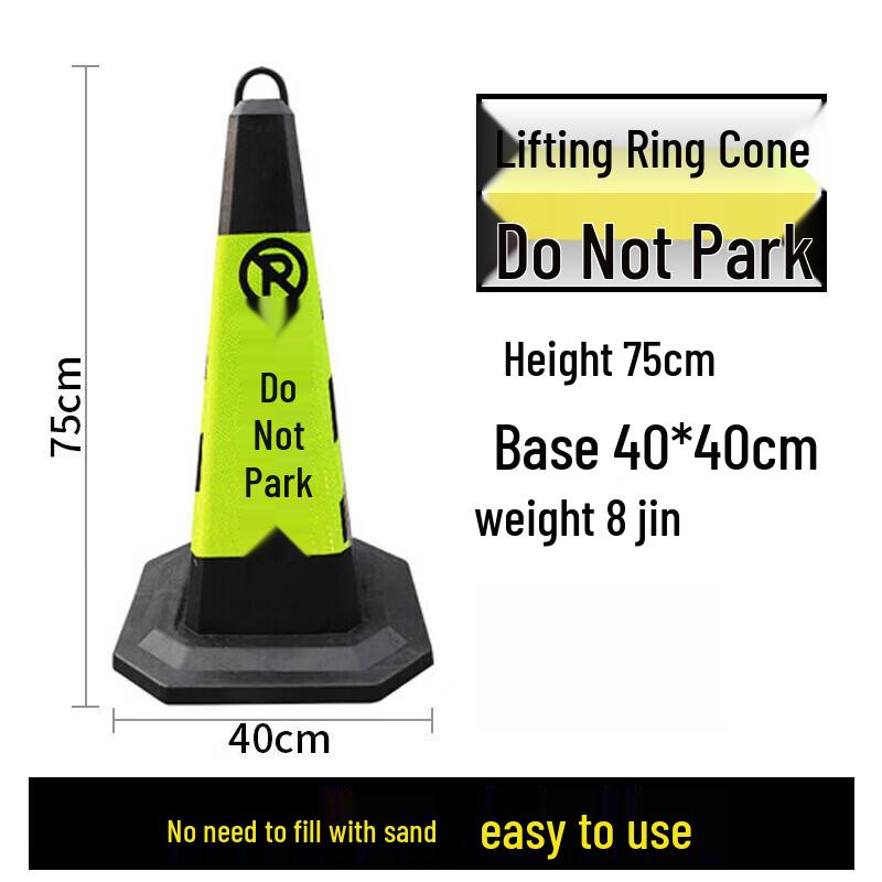 Brangdy Plastic Reflective Traffic Cone