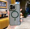 The new fine-hole eagle eye magnetic suction is suitable for iPhone17promax mobile phone case, Apple 16 transparent hard case protective case.
