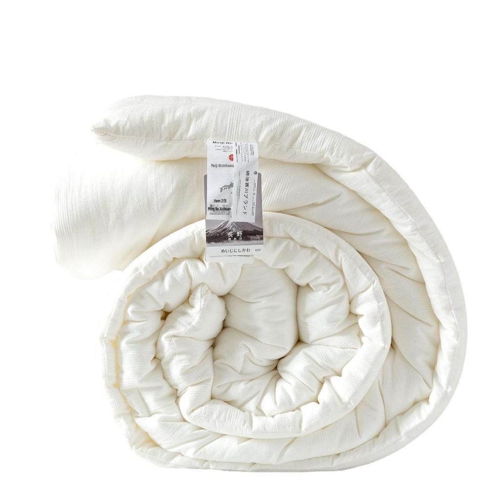 Meiji Nishikawa Class A Cotton Air Conditioning Quilt for All Seasons