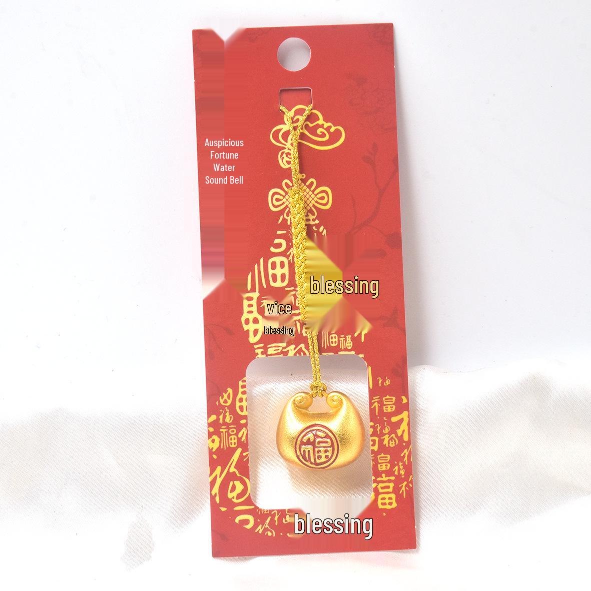 Благоприятный Кошелек-колокольчик Удачи с Брелоком-Омамори для Процветания и Удачи 22x15x20