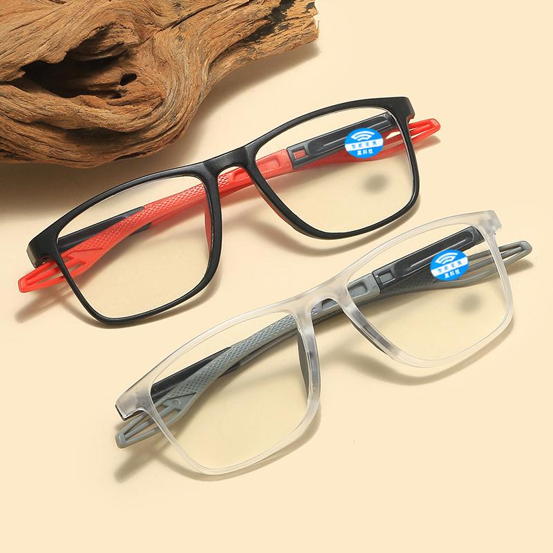 Koreanische Mode TR90 Blaulichtfilter High-Definition Lesebrille - Ultraleicht, für Männer & Frauen, mittleren Alters & ältere Menschen