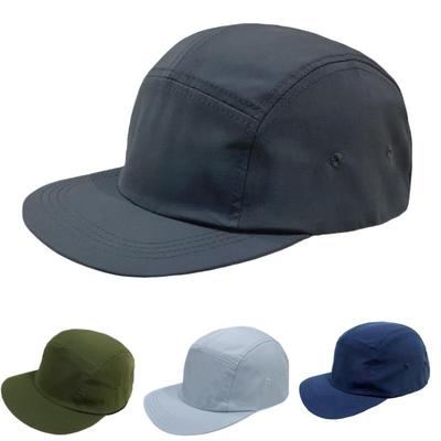 Schnelltrocknende Fünf-Panel Flat Brim Skateboard-Kappe - Einfarbige Baseballkappe für Outdoor Streetwear und Camping