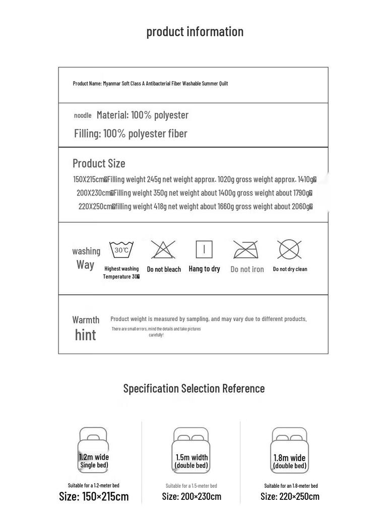 Qiaoxiuyyao Washable Anti-Mite Summer Cooling Quilt