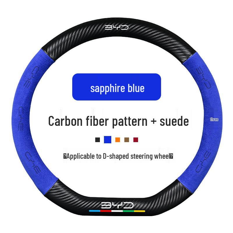 BYD Sea Lion 07 EV Steering Wheel Cover - 2025 Smart Drive Suede Interior
