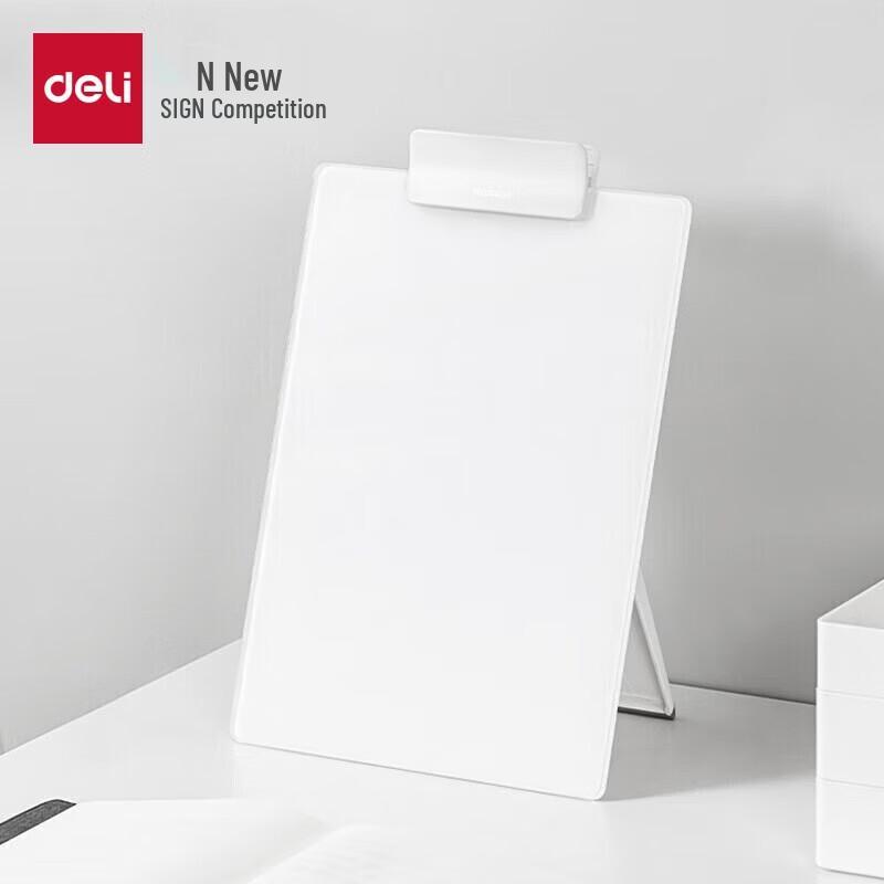 Deli NS125 Foldable Desktop Dry-Erase Whiteboard Set
