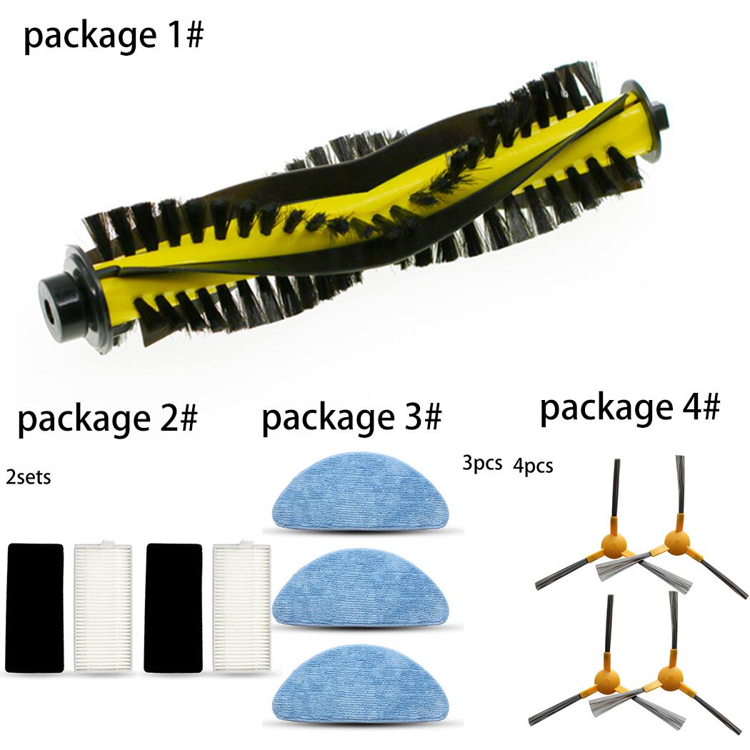 

Боковая щетка-фильтр Швабра для робота-пылесоса Tesvor X500 X500 Pro