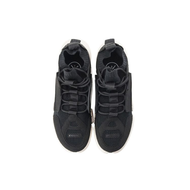 Li Ning Wu Dao Stoßdämpfende Leichte Strapazierfähige Rutschfeste Mid-Top Retro Basketballschuhe Damen Sneaker Schwarz AGBN048-1