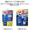 Large Capacity Success Medicinal Shampoo Extra Cool Refill 960ml Quasi-Drug Oil Wax Odor One-Time Cleaning