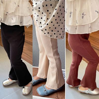 Pantalones acampanados de color sólido para niñas Versión coreana de los pantalones casuales de color sólido