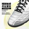 Mizuno Folgado AS TT Turf Soccer Shoes Unisex P1GD259301