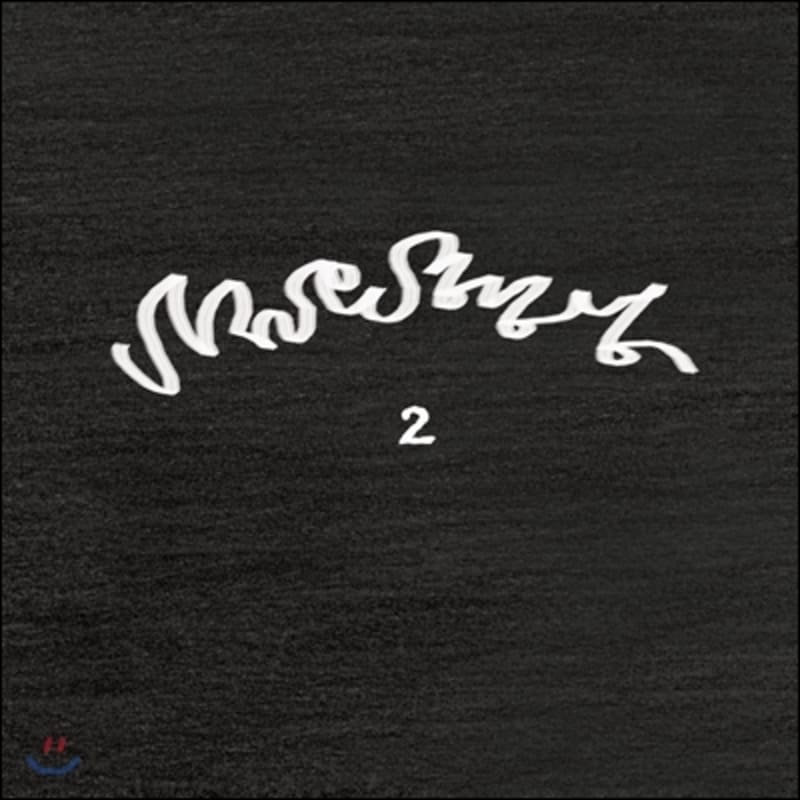 

Black Planet - Self-help