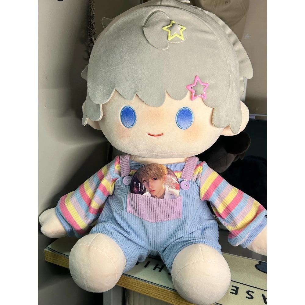 40cm Cotton Doll Rainbow Clothes Love and Deepspace Xavier Zayne Rafayel Ralayo Sylus T-shirt Strap Pants Stuffed Toy