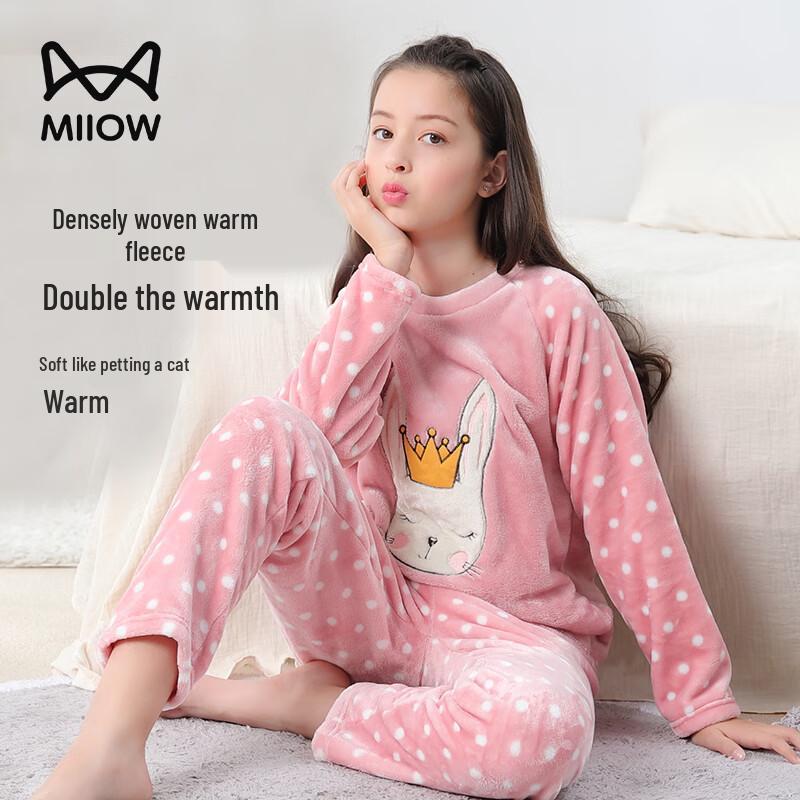 

MaoRen Girls Flannel Pajama Set