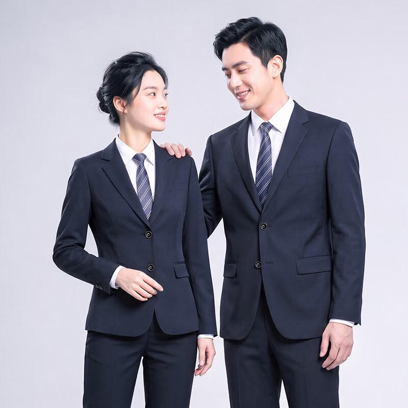 Professional Business Suit Set for Men and Women