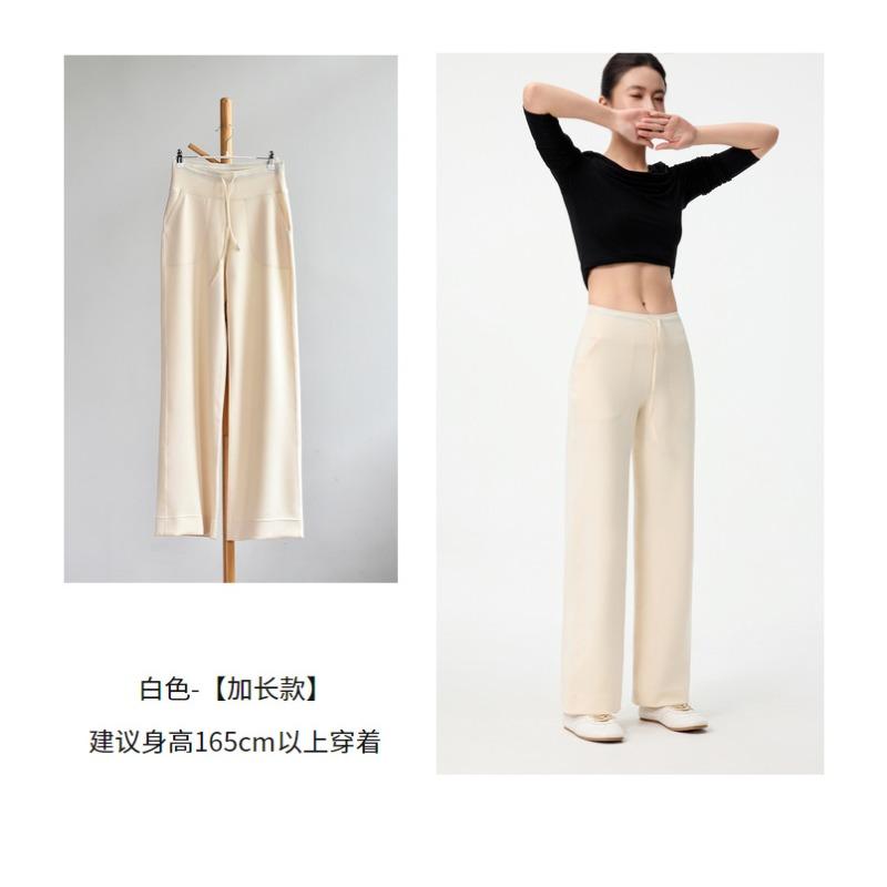 

[Air straight pants] Spring new light and thin Modal loose narrow version straight elastic long leg air straight pants xl（ 70-80kg ）