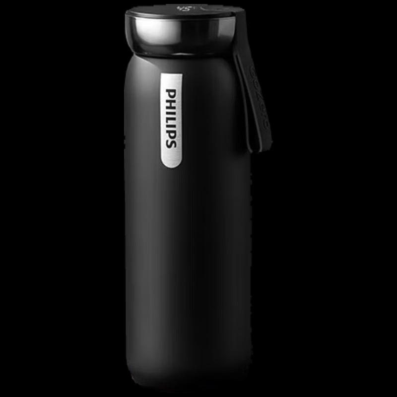 Philips Wireless Portable Thermostatic Mug