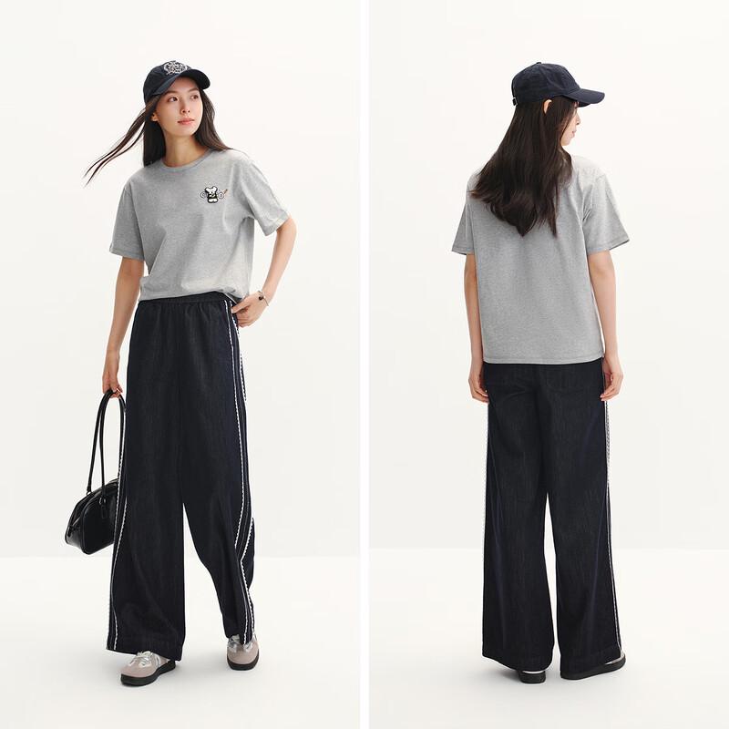 Semir BRUNCH BROTHER Damen Baumwoll-T-Shirt mit Stickerei