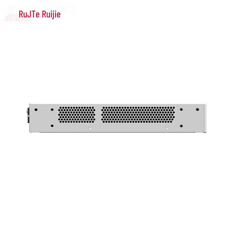 Ruijie RG-NBS3300-24MG4XS 24-Port 2.5G Managed Switch