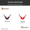 2020-2021 Star Car Interior Peach Wood Carbon Fiber Anti-Scratch Gear Console Decorative Trim.