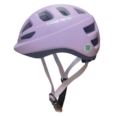 Lightest Mag Ride Ichihachiroku Third Helmet SG Standard Bicycle Helmet for Children Kids Helmet Mag Ride Toddler Elementary School Strider Safety