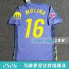 2526 Football Jerseys AC Miami Messi Barcelona Real Madrid Bellingham Mbappe Team Sports
