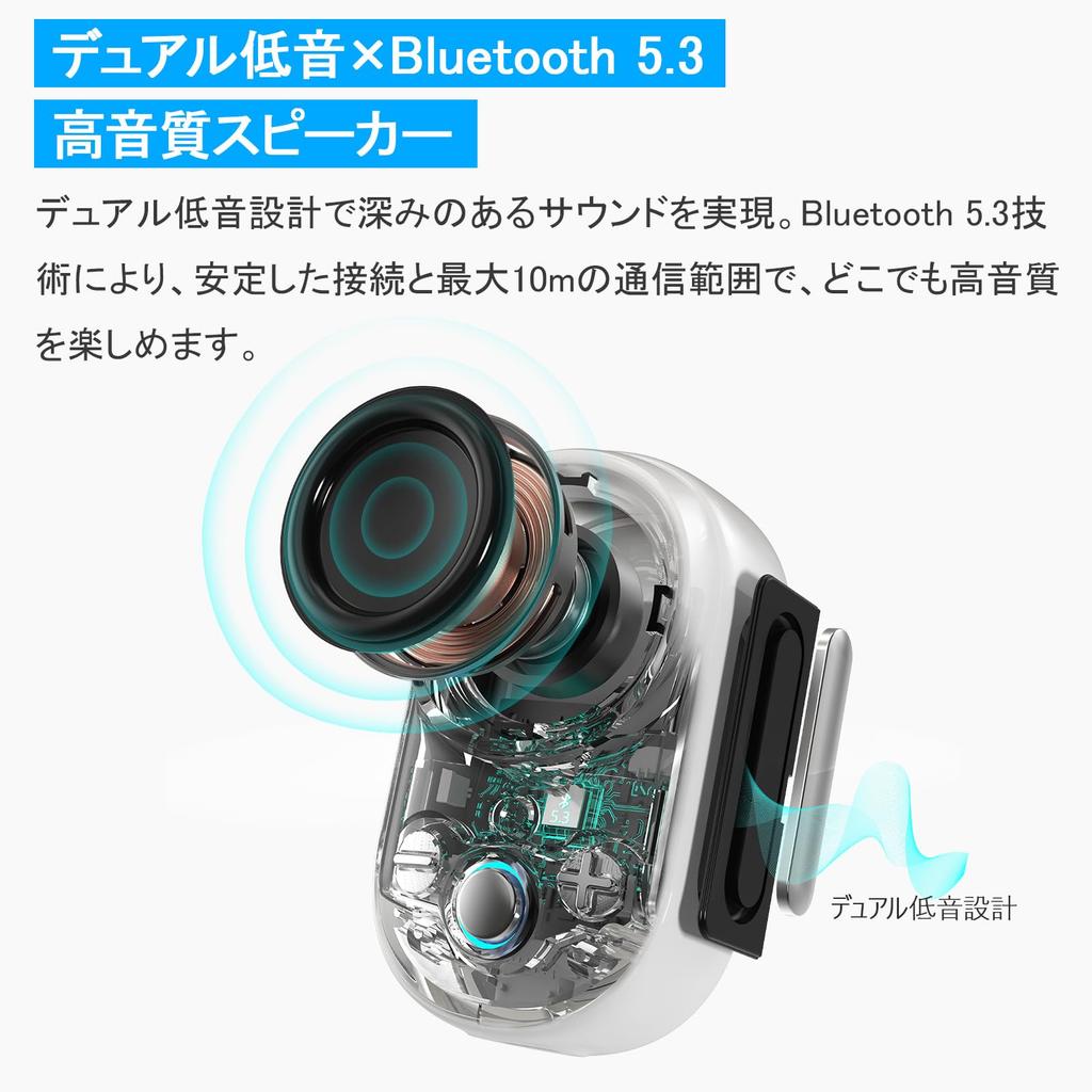 Bluetooth Speaker for Outdoor IP67 Dustproof TWS Enhanced Up to 10 Hours USB Compact, Lightweight, Clip-onDivoom 5.3 Use, Hands-Free, & Waterproof,