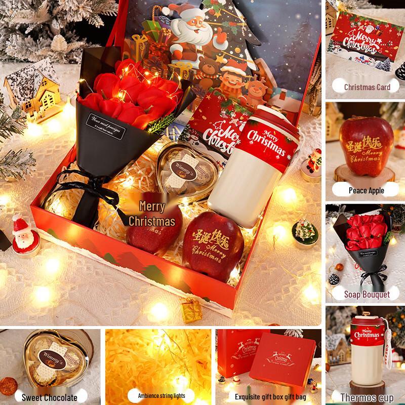 Christmas LED Display Smart Insulated Cup Gift Set