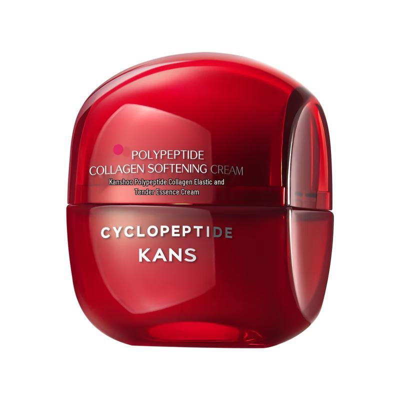 

KANS Крем-эссенция для лица