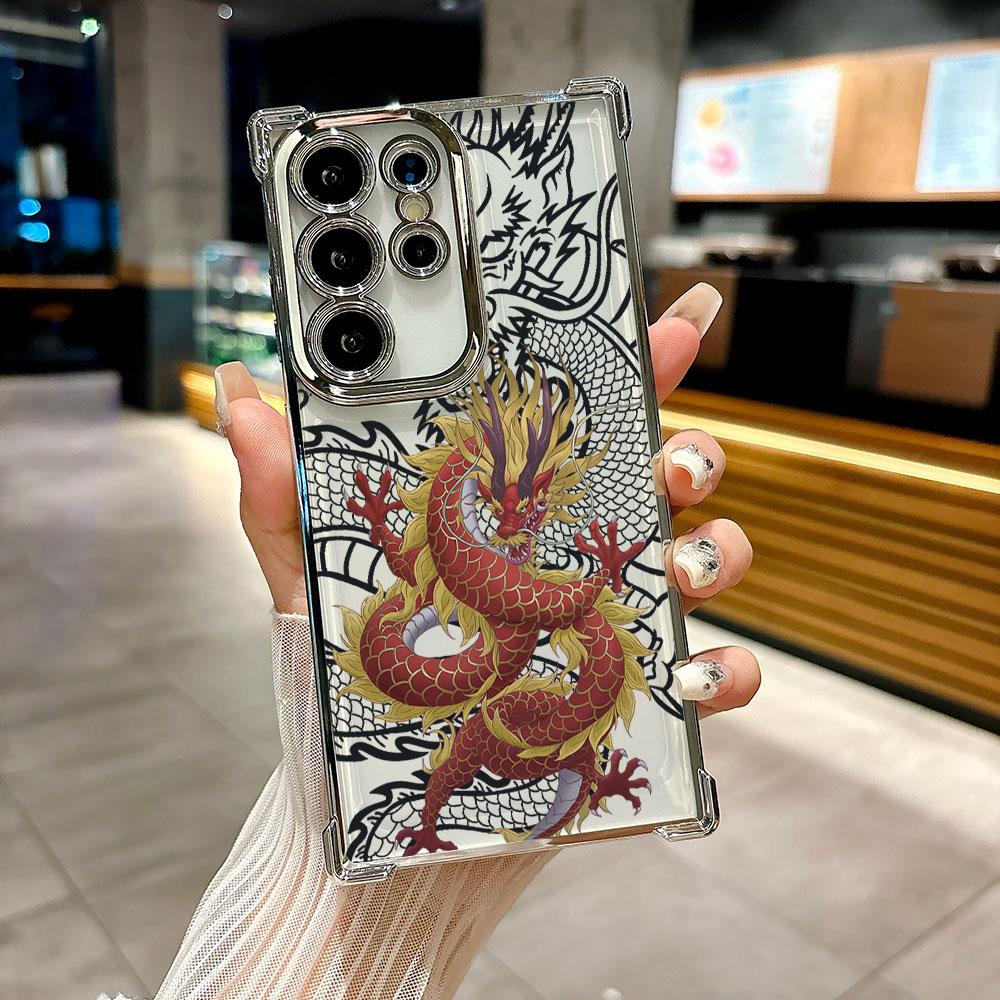 Coque For Galaxy S26 Ultra Fashion Dragon God Phone Case For Samsung S26 S25 S24 S23 S21 Ultra S20 FE S25 Plus 5G Silicone Cover