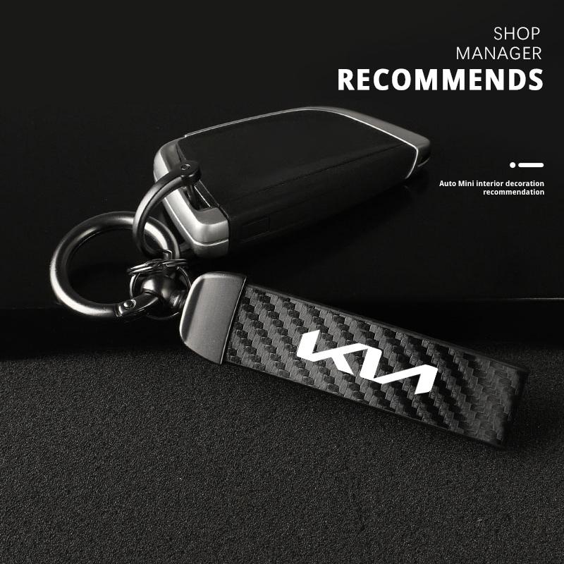 Suitable for Kia Sportage Ceed Picanto Rio ProCeed Niro 5 3 4 K7 K5 K8 K3 Ray K9 Logo Carbon Fiber Leather Car Keychain Gbnkr30