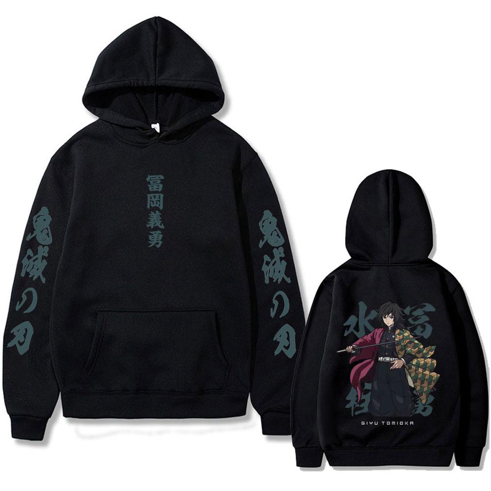 Anime Demon Slayer Water Hashira Tomioka Giyuu Graphic Hoodie Men Women Casual Fleece Hoodies Men's Fashion Streetwear
