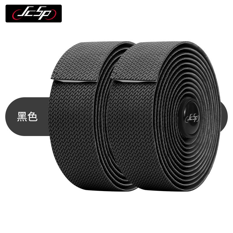 JcSp Road Bike Handlebar Tape with Mamba Pattern Anti-soiling Washable Breathable Anti-slip Wear-resistant Shock-resistant