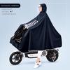 Electric Motorcycle Raincoat for One Person, Women's Small-Sized, Long Full-Body Raincoat for Heavy Rain, Men's Double-Person New Style Rain Poncho