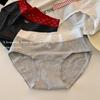 Female Spring and Autumn Sweet Pure Cotton 10A Antibacterial Extension Crotch No Trace Comfortable Breathable Briefs