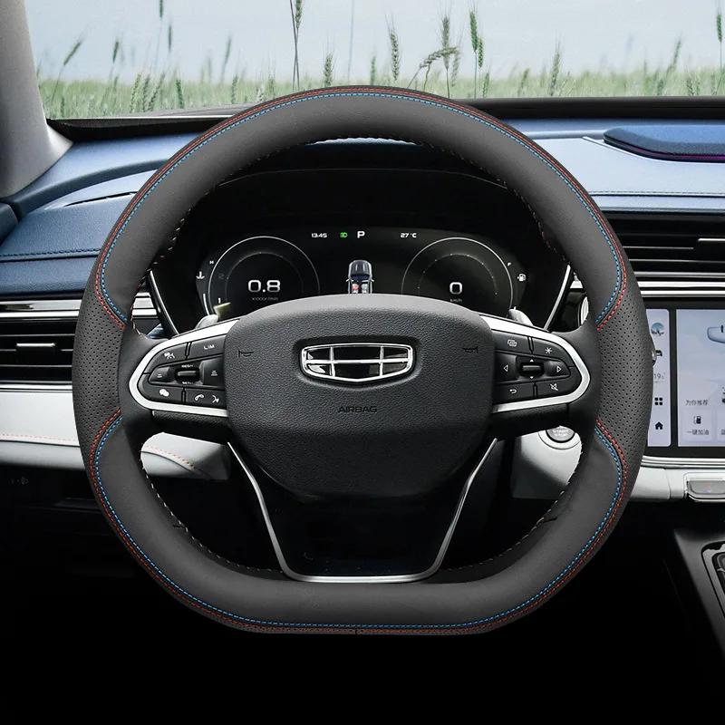 High Quality Leather Car Steering Wheel Cover Wrap for Geely Monjaro Okavango 2020 - 2026 D Type Braid On Steering-Wheel