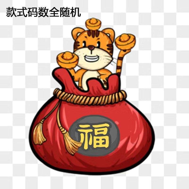 Cute cartoon warm thickened velvet snow boots women's winter new Korean version versatile thick-soled muffin short boots