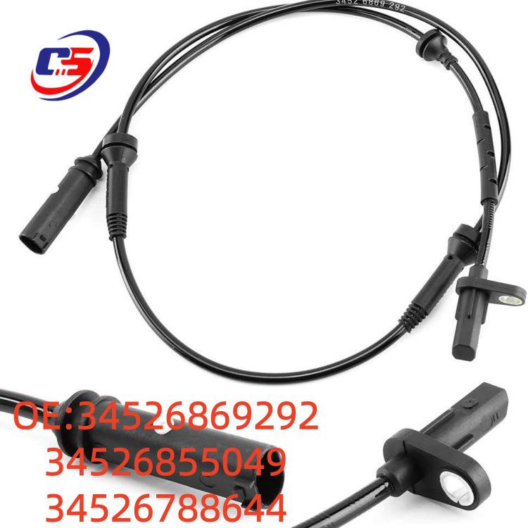 BMW F25 F26 ABS Sensor Wire - Product Codes: 34526869292, 34526855049, 34526788644.