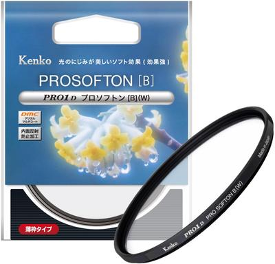 Kenko Soft Filter PRO1D Pro Softon 52mm Strong Soft Diffusion Effect Blends Light To Make an Impress Thin Frame Compatible with Lens Made In Japan