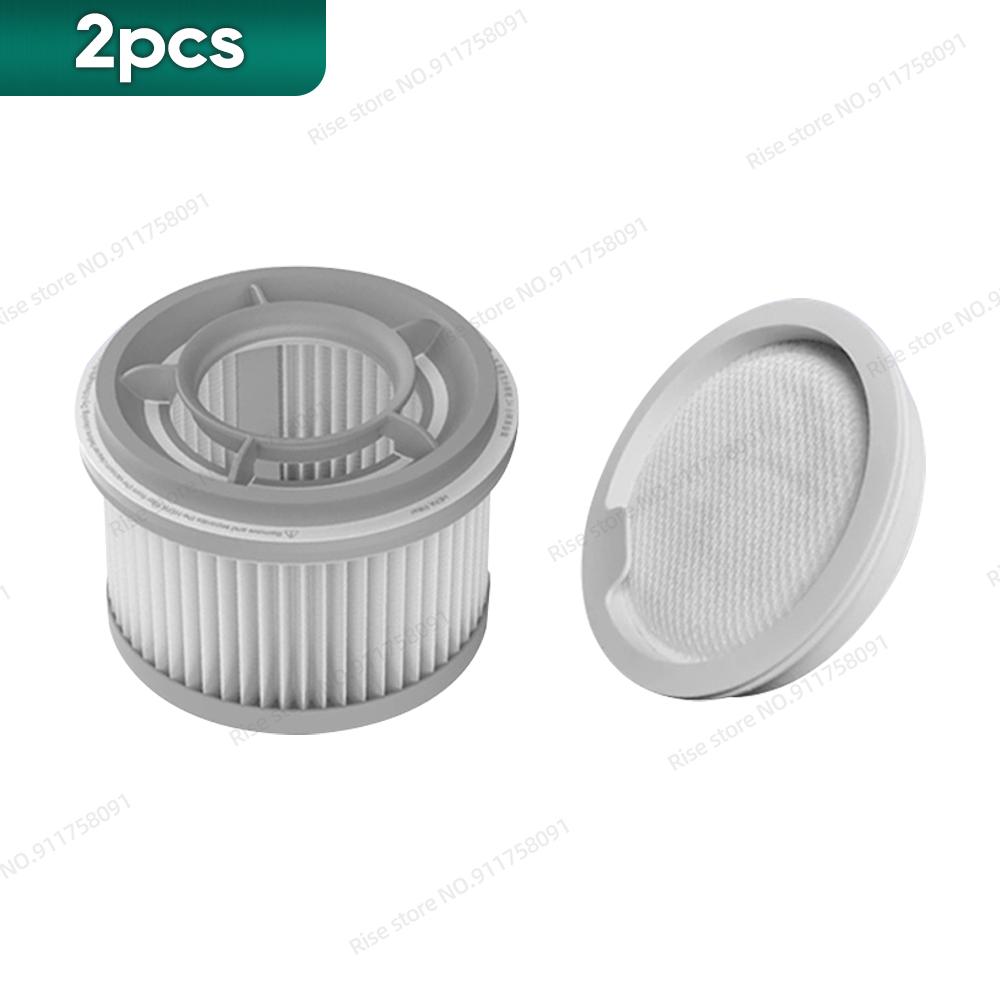 

Filter Compatible for Xiaomi Vacuum Cleaner G20 / G20 Max
