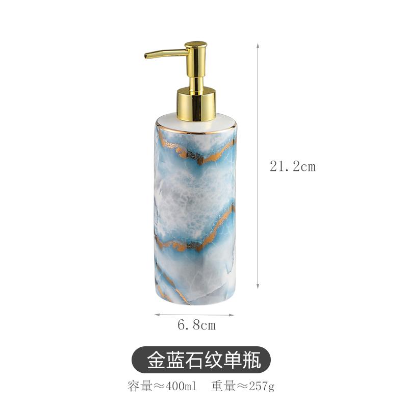 Kreative Vergoldete Keramik-Lotionflasche mit Marmormuster Hotel-Shampoo-Nachfüllflasche Unregelmäßiger Spender Badezimmerzubehör