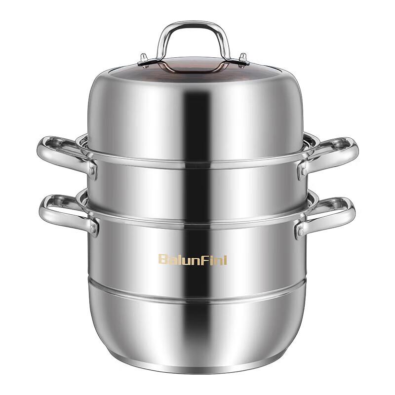 Belenfini St. Paul 28CM 3-Layer Stainless Steel Steamer Pot