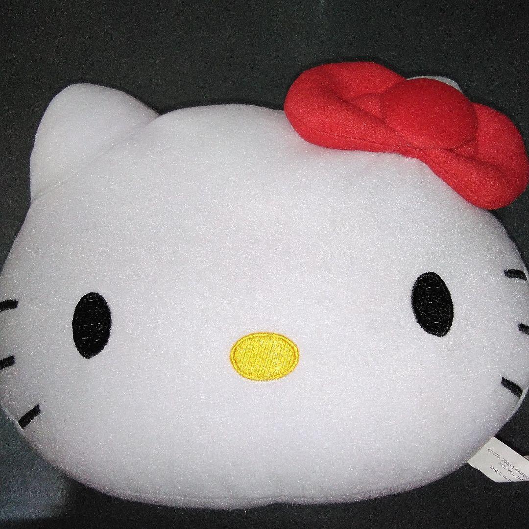 Hello Kitty Hello Kitty Face Cushion Stuffed Toy Face Shape Retro