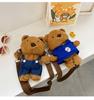 Adorable Plush Shoulder Bag For Kids Cute Teddy Bear Crossbody Mini Purse