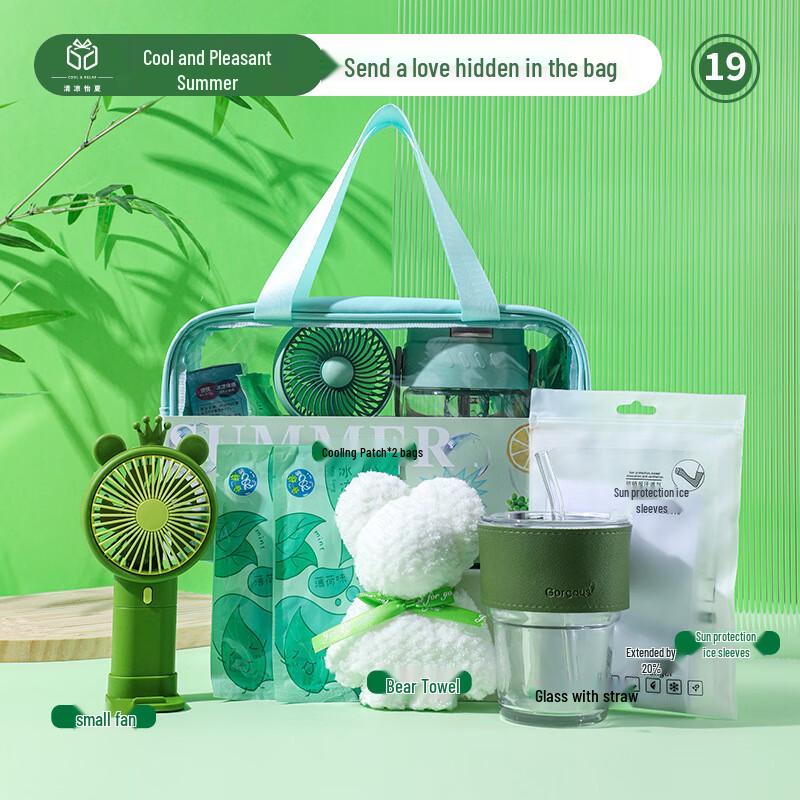 Summer Refreshment Kit
