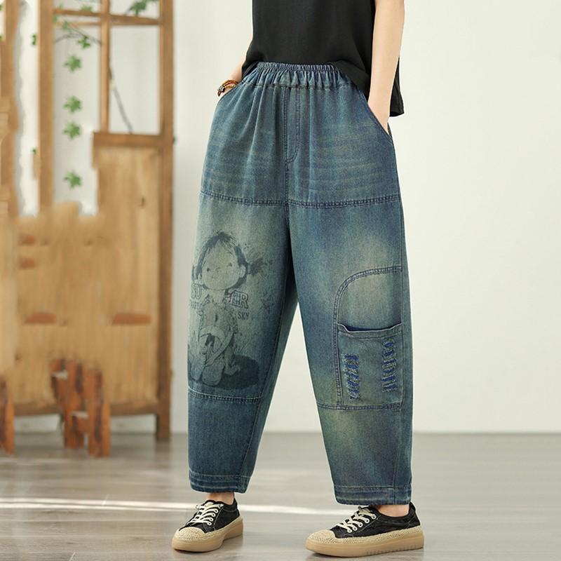 Übergröße dünn Vintage hohe Taille lässig locker Damen Sommer Herbst Jeans Denim Haremshose