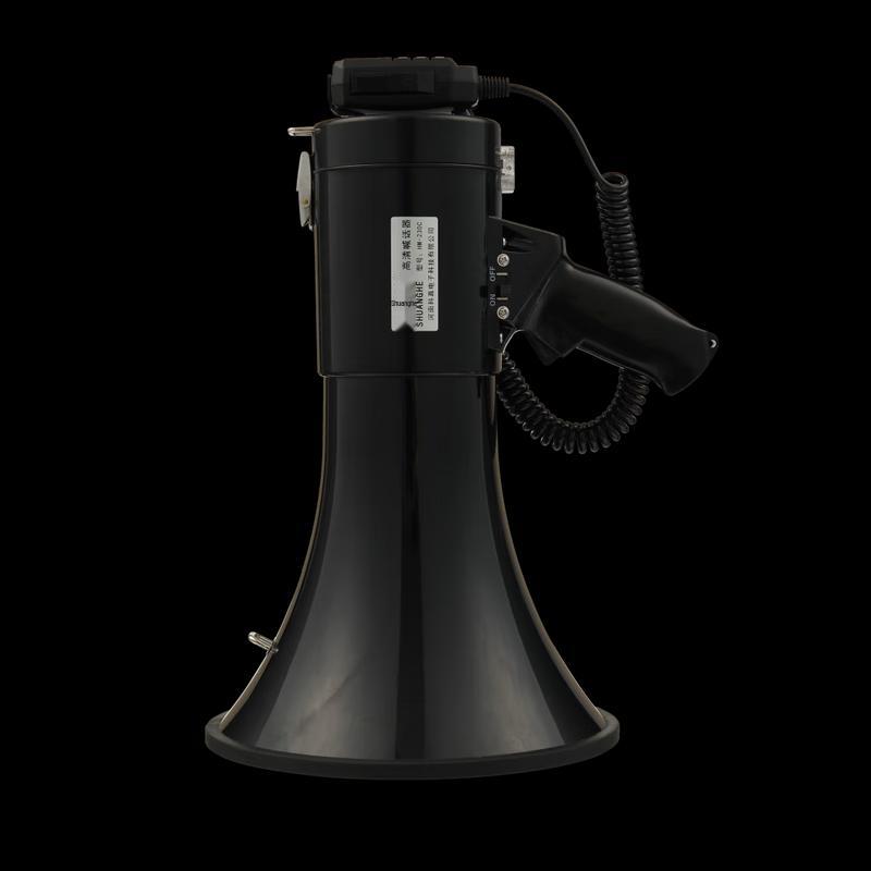 Shuanghe High-Power Handheld Megaphone