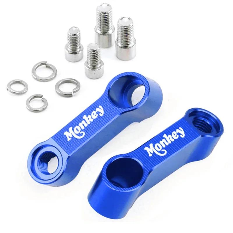 

Удлинитель зеркал заднего вида Подставка Удлинительный адаптер 2018-2025 Мотоциклетные аксессуары Для Honda Monkey 125 Z125 Z 125 Z120 Monkey125