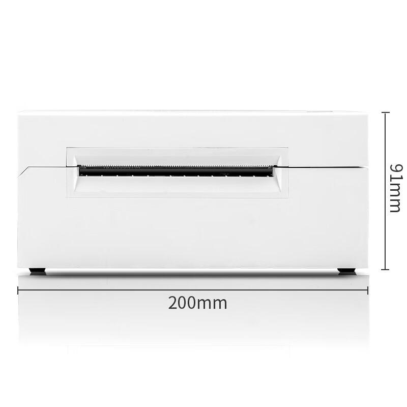 Deli DL-770D Thermal Barcode & Shipping Label Printer CN plug (adapter included)